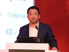 用友获中国企业互联网开放平台多项大奖