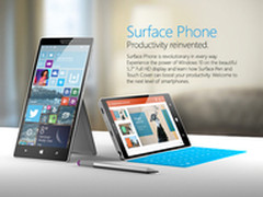 不止一款 微软于明年推出Surface Phone