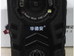 华德安新款执法记录仪DSJ-9H