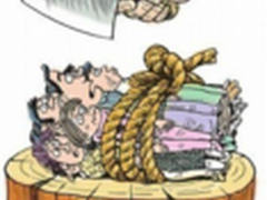 乐视414有大事：消费者或从此脱离深坑