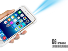 用友网络助房地产企业走上互联网＋