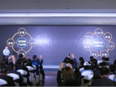 长虹UP平台和友商共享数据红利