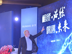 KK预言演讲 VR是智能手机后下一个平台