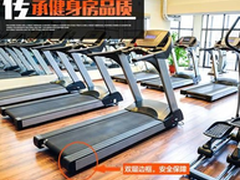 启迈斯S500跑步机怎么样 和i6哪款好