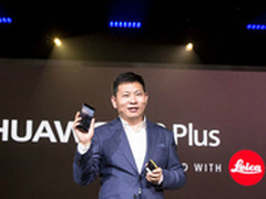 首款徕卡双摄像头手机 华为P9正式发布