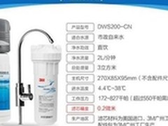 道尔顿安吉尔沁园和美的净水器哪个好