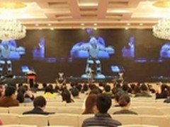 用友网络解惑财务共享服务中心建设