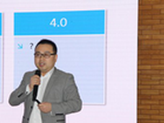 千机团隆北平电商趋势是线上线下一体化