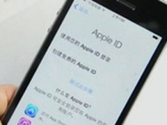 快用苹果助手 如何关闭iPhone的激活锁