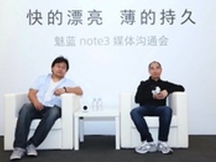 魅蓝note3发布专访 将加快产品更新进度