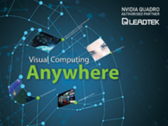 丽台亮相2016 NVIDIA GPU技术大会