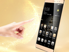 中兴AXON天机 MAX 压力屏版京东首发