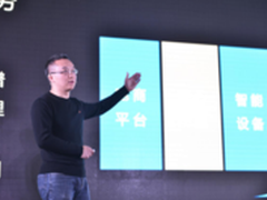 积极布局新产业 长虹欲做强智能服务业