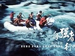 中兴通讯管理层换届 全球化步伐不会停