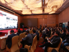 沃趣科技2016金融峰会震撼开启
