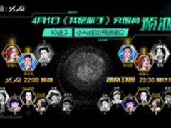 阿里云人工智能小Ai将挑战音乐情感预测