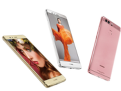 华为P9正式发布 京东开启0元预约抢好礼