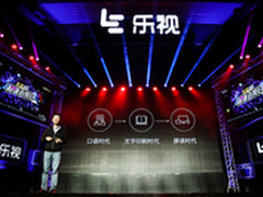 406乐视超级体育会员 会员模式再颠覆