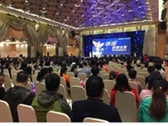 天威耗材专利破2千