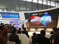 奥克斯AYA新品开启空调体验新时代