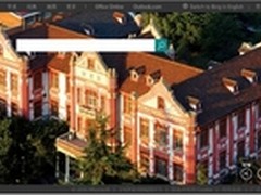 巨杉数据库：中国第一款NewSQL数据库