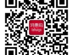 手机回收 以旧换新 来这里更值