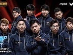 雷柏助力游戏梦想 EPA战队LPL赛后专访