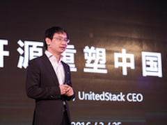 开源重塑中国IT