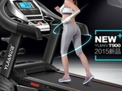 亿健跑步机哪个型号好6006d质量怎么样