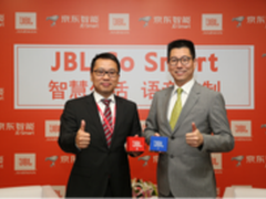 哈曼首款语音智能音响JBL Go Smart上市