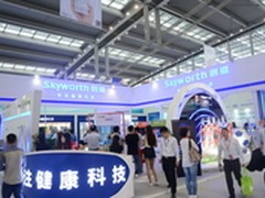 第四届CITE 创维酷开系统打造黑科技
