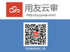 走出去 吸引世界 走回来 即将惊艳中国