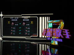  《我是歌手》李玟夺冠 人工智能又赢了