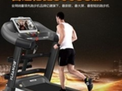 亿健跑步机 2016最新排行 8008S如何