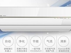 健康空调大热松下怡臻全方位净化获好评
