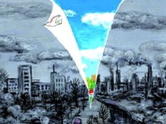 环保先行 新IT开启 “治霾”新模式