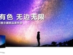 段振华：用户体验是飞利浦创新的动力