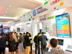 长虹北斗导航系统已实现批量装机