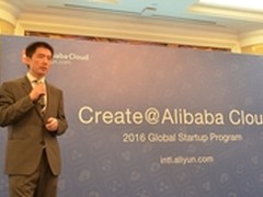 阿里云在新加坡启动海外创业扶持计划