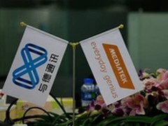 与德通讯获颁联发科北美运营商突破奖