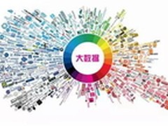 数“聚”天下 盐城开启产业先导新时代