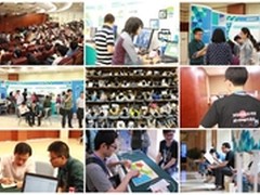 Esri空间信息技术开发者大会开放报名
