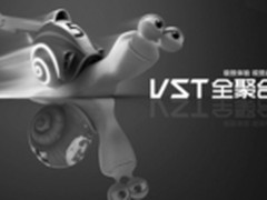 VST全聚合直播没有了，这款软件还能用