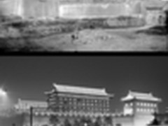 穿越时空旅程 一组百年中国的对比图