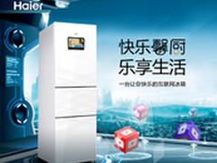 国美在线五周年，联手海尔“放肆一把”