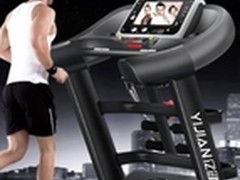 启迈斯T600和亿健8008A I9100哪个好