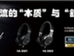 不随潮流的