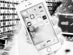 网络安全专家竞猜FBI解密手段