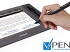 优派助车管所“面”向无纸化智能新时代