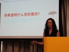 放飞奇思妙想 谷歌科学挑战赛正在进行
